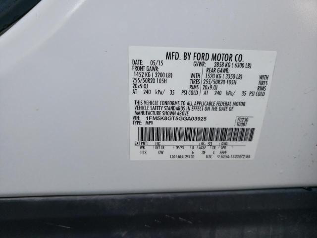 Photo 14 from auction – 2016 FORD EXPLORER S with VIN 1FM5K8GT5GGA03925