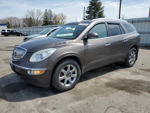 BUICK ENCLAVE CX 2008 with VIN 5GAEV23768J244979 - Photo from auction