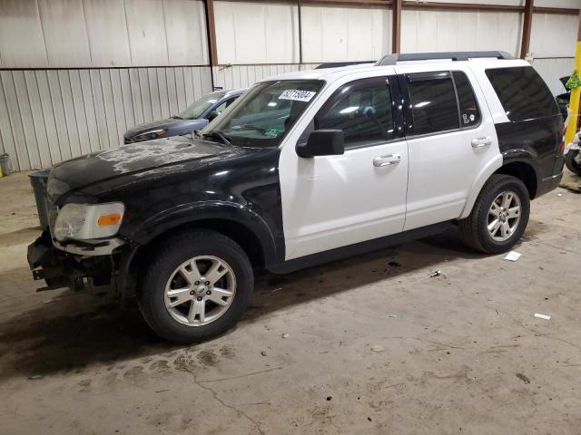 FORD EXPLORER X 2010 with VIN 1FMEU7DE4AUA64329 - Photo from auction