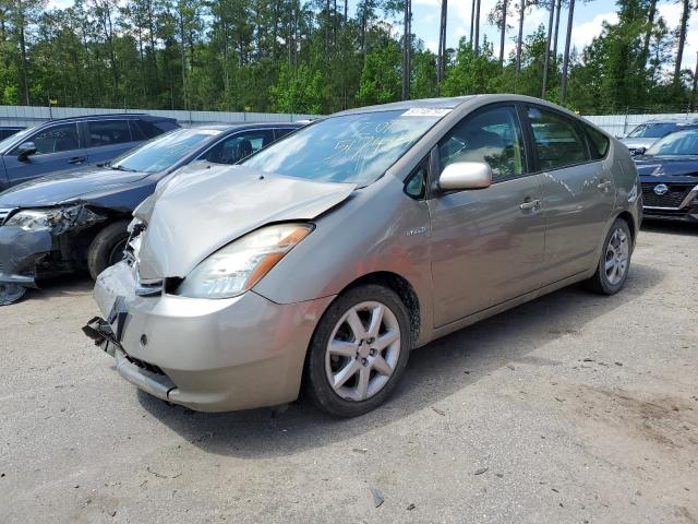 Photo 1 from auction – 2008 TOYOTA PRIUS with VIN JTDKB20U287734210