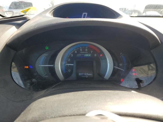 Photo 9 from auction – 2011 HONDA INSIGHT with VIN JHMZE2H33BS009073