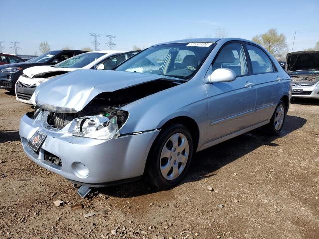 KIA SPECTRA LX 2006 with VIN KNAFE121065345139 - Photo from auction