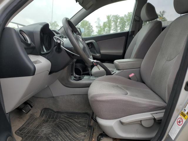 Photo 7 from auction – 2008 TOYOTA RAV4 with VIN JTMZD33V986081027
