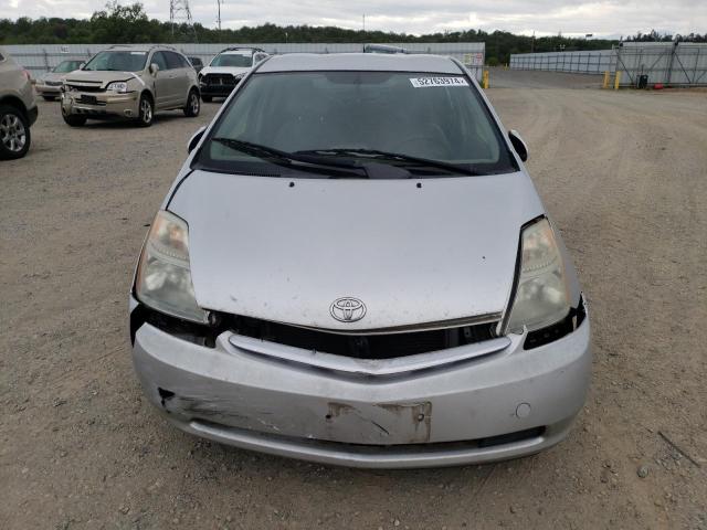 Photo 5 from auction – 2007 TOYOTA PRIUS with VIN JTDKB20U277685735