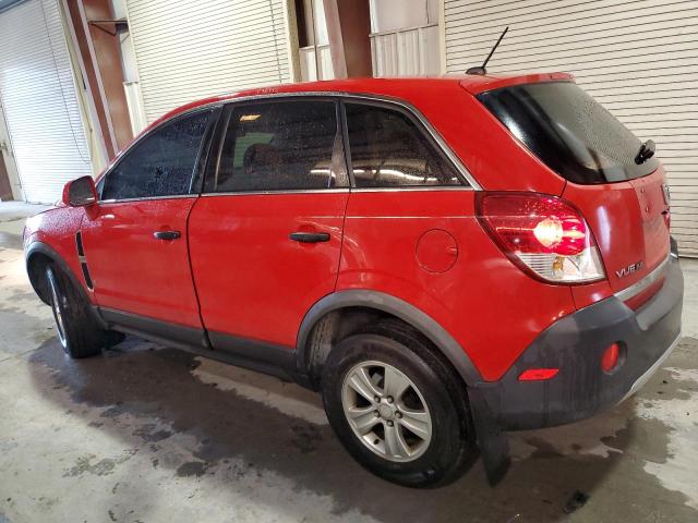 Photo 2 from auction – 2009 SATURN VUE XE with VIN 3GSCL33P89S545923
