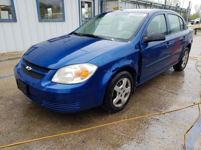 Photo 1 from auction – 2005 CHEVROLET COBALT with VIN 1G1AK52F557507061