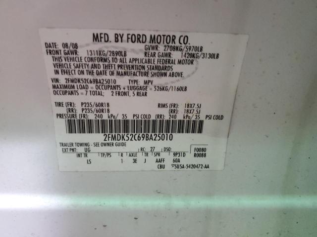 Photo 14 from auction – 2009 FORD FLEX SEL with VIN 2FMDK52C69BA25010
