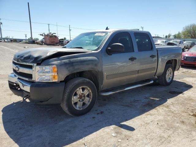 CHEVROLET SILVERADO 2008 with VIN 3GCEC13C88G256242 - Photo from auction
