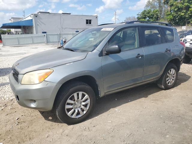 TOYOTA RAV4 2007 with VIN JTMZD33V975075412 - Photo from auction