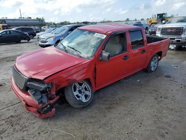Photo 1 from auction – 2004 CHEVROLET COLORADO with VIN 1GCCS136548130151