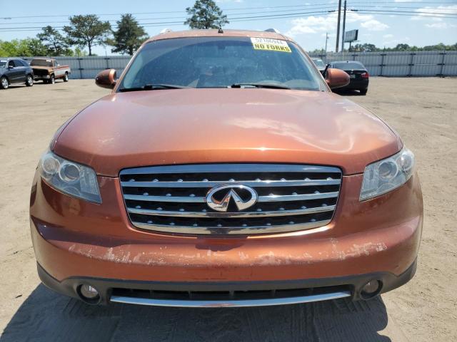 Photo 5 from auction – 2007 INFINITI FX35 with VIN JNRAS08W87X204473