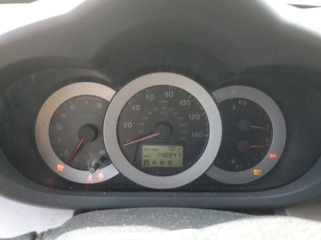 Photo 9 from auction – 2007 TOYOTA RAV4 with VIN JTMBK33V375036290