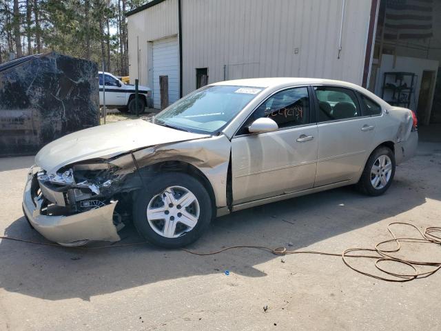CHEVROLET IMPALA LS 2008 with VIN 2G1WB55KX81244095 - Photo from auction