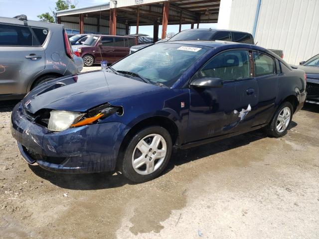 SATURN ION LEVEL 2007 with VIN 1G8AM15F77Z135407 - Photo from auction