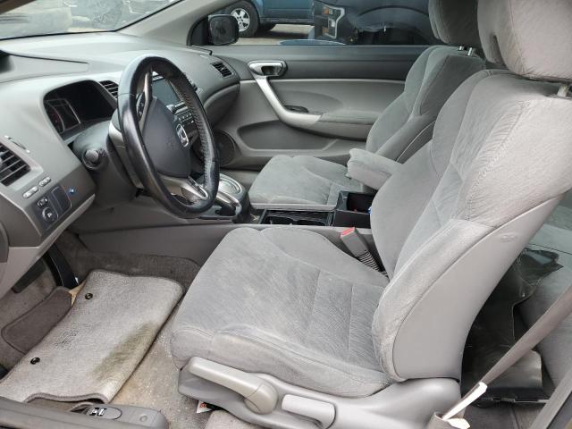 Photo 7 from auction – 2007 HONDA CIVIC EX with VIN 2HGFG12807H529633