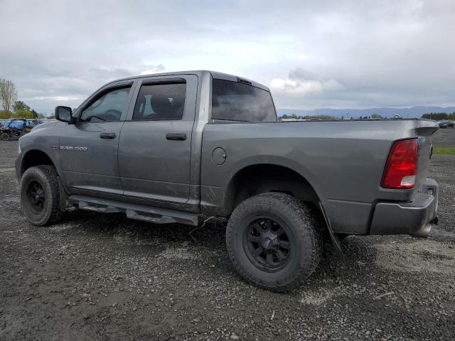 Photo 2 from auction – 2012 DODGE RAM 1500 S with VIN 1C6RD7KT5CS218284