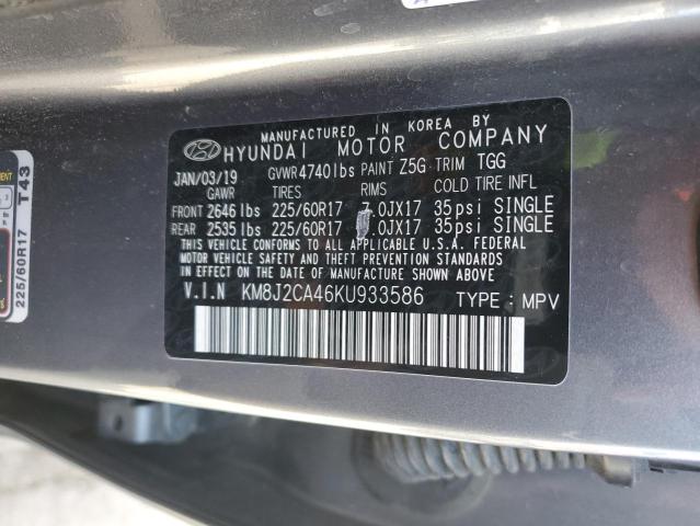 Photo 14 from auction – 2019 HYUNDAI TUCSON SE with VIN KM8J2CA46KU933586