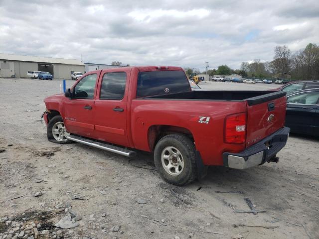 Photo 2 from auction – 2007 CHEVROLET SILVERADO with VIN 2GCEK13M271637068