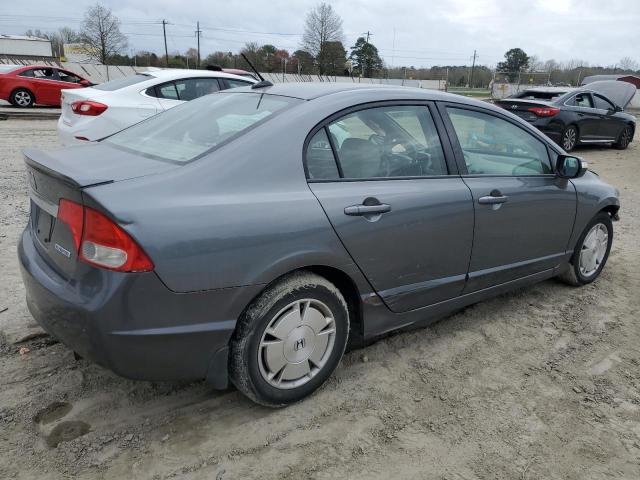 Photo 3 from auction – 2009 HONDA CIVIC HYBR with VIN JHMFA36219S014247