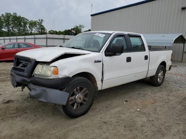 FORD F150 SUPER 2008 with VIN 1FTRW12W78FA39576 - Photo from auction