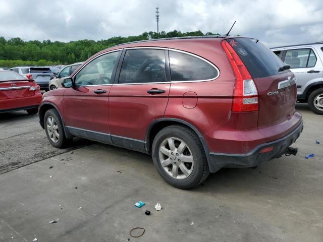 Photo 2 from auction – 2008 HONDA CR-V EX with VIN JHLRE48588C006335