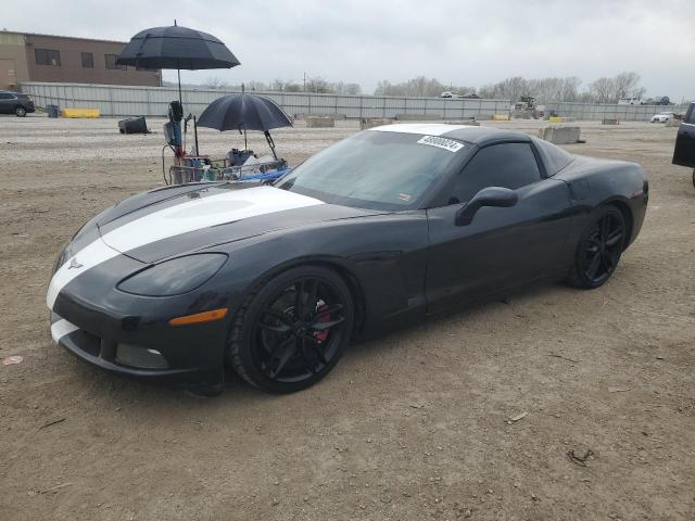 CHEVROLET CORVETTE 2005 with VIN 1G1YY24U455110489 - Photo from auction