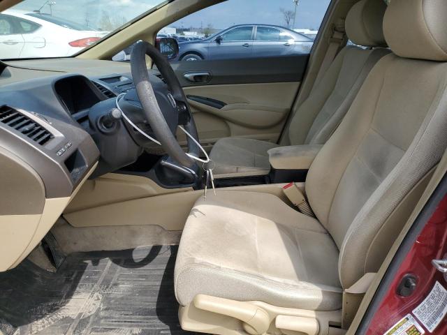 Photo 7 from auction – 2006 HONDA CIVIC LX with VIN 1HGFA16556L130414