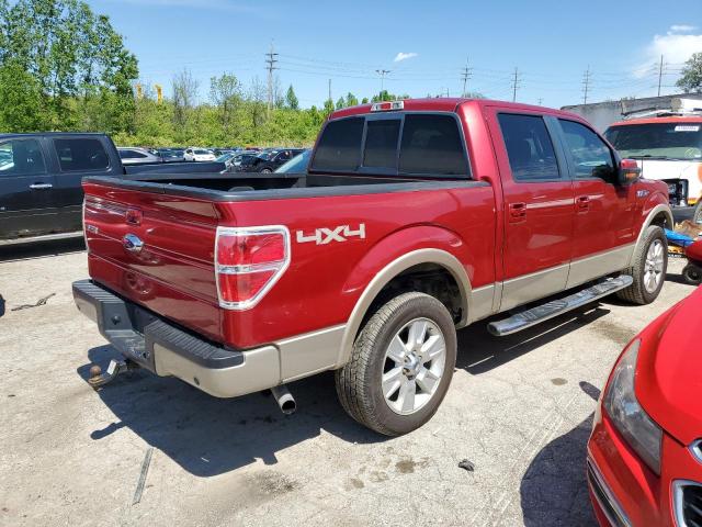 Photo 3 from auction – 2009 FORD F150 SUPER with VIN 1FTPW14V59FA47396