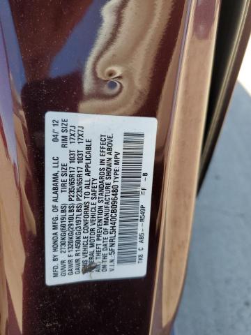 Photo 14 from auction – 2012 HONDA ODYSSEY EX with VIN 5FNRL5H40CB096480