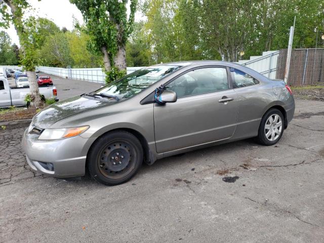 Photo 1 from auction – 2008 HONDA CIVIC with VIN 2HGFG11688H575552
