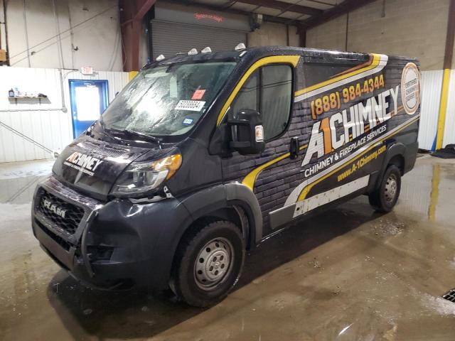 RAM PROMASTER 2020 with VIN 3C6TRVAG3LE121359 - Photo from auction