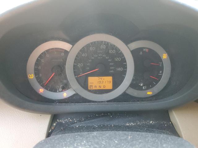 Photo 9 from auction – 2012 TOYOTA RAV4 LIMIT with VIN 2T3DK4DV2CW070429