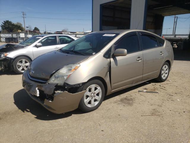 Photo 1 from auction – 2009 TOYOTA PRIUS with VIN JTDKB20U697846509