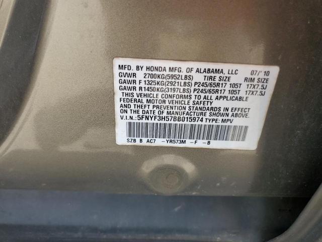 Photo 14 from auction – 2011 HONDA PILOT EXL with VIN 5FNYF3H57BB015974