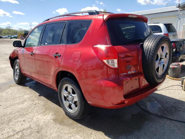Photo 2 from auction – 2007 TOYOTA RAV4 with VIN JTMZD33V075051077