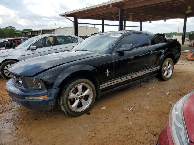 FORD MUSTANG 2007 with VIN 1ZVHT80NX75334907 - Photo from auction