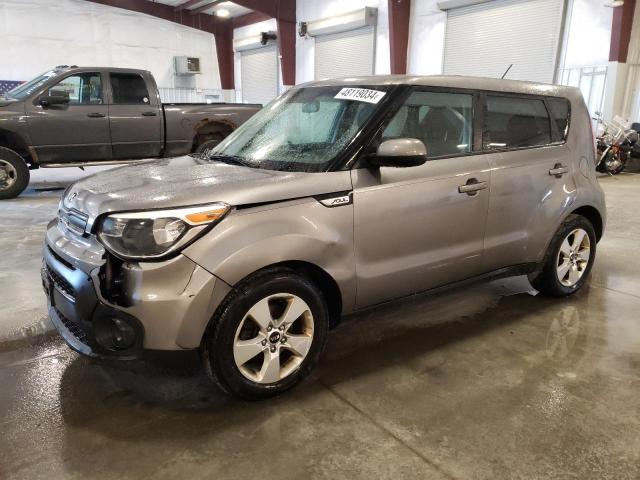 KIA SOUL 2017 with VIN KNDJN2A21H7459493 - Photo from auction