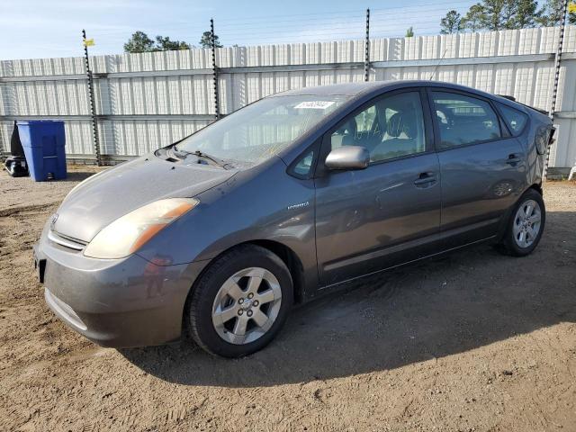 TOYOTA PRIUS 2006 with VIN JTDKB22U363192147 - Photo from auction