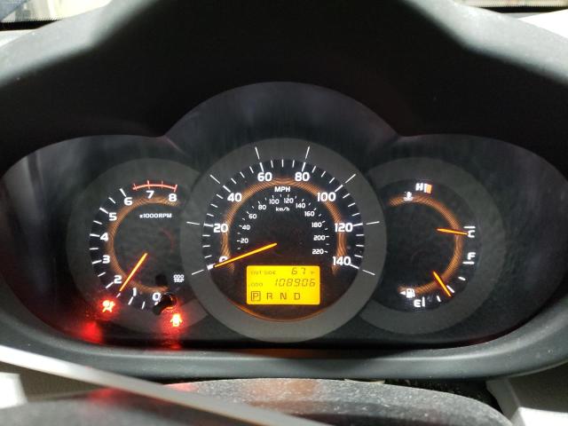 Photo 9 from auction – 2007 TOYOTA RAV4 with VIN JTMZD33V675071656