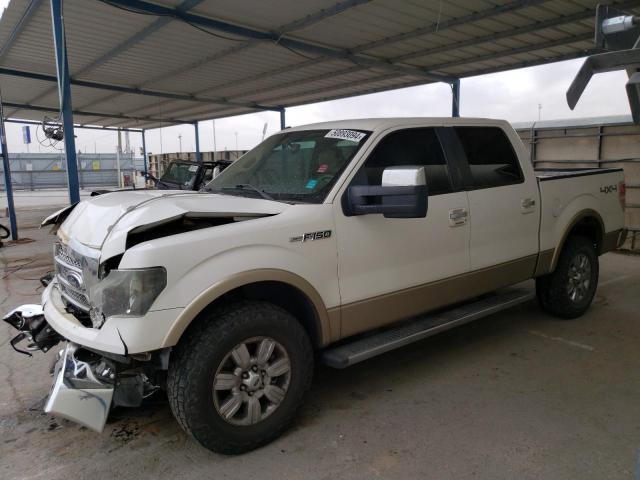 FORD F150 SUPER 2011 with VIN 1FTFW1E68BFB83434 - Photo from auction