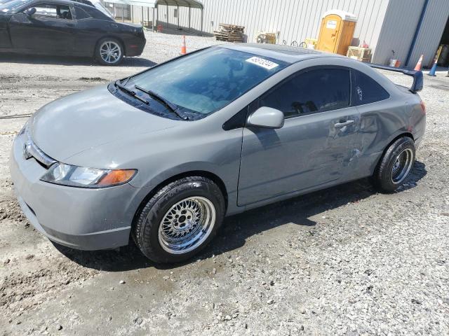 HONDA CIVIC EX 2006 with VIN 2HGFG11866H558277 - Photo from auction