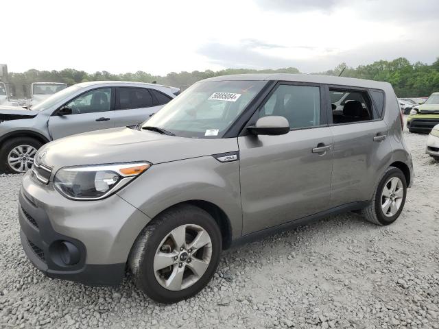Photo 1 from auction – 2017 KIA SOUL with VIN KNDJN2A27H7479344