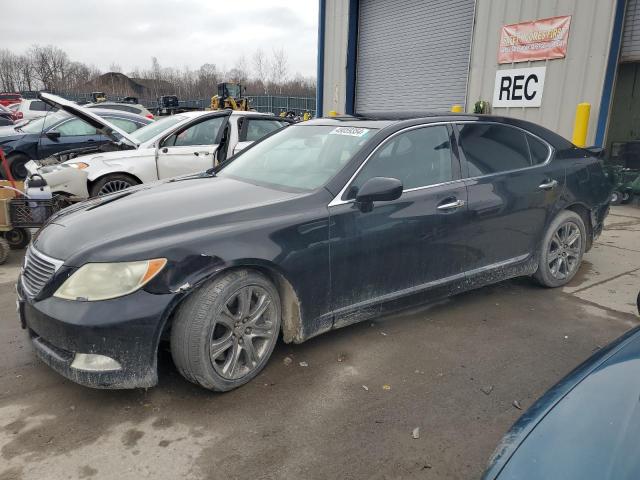 LEXUS LS 460L 2009 with VIN JTHDL46F795000829 - Photo from auction