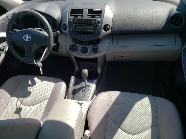 Photo 8 from auction – 2007 TOYOTA RAV4 with VIN JTMZD33V275067247