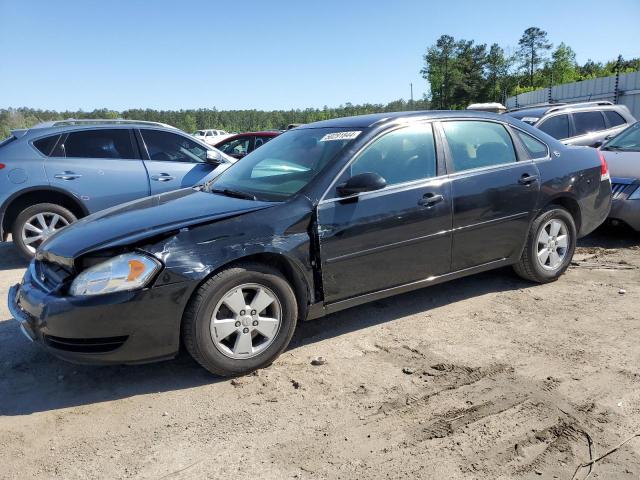 صورة رقم 1 من المزاد - 2007 CHEVROLET IMPALA LT مع VIN 2G1WT58K779255452