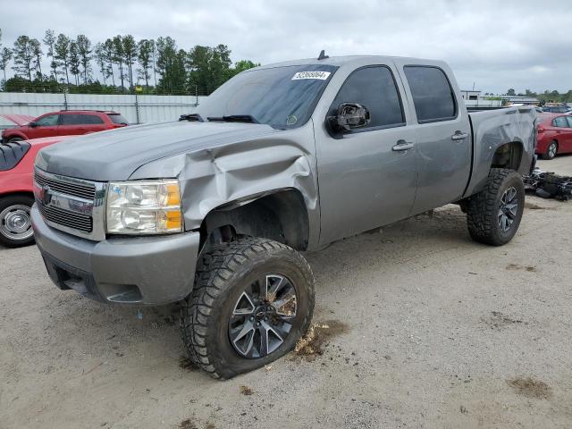 CHEVROLET SILVERADO 2007 with VIN 2GCEK13M171505029 - Photo from auction