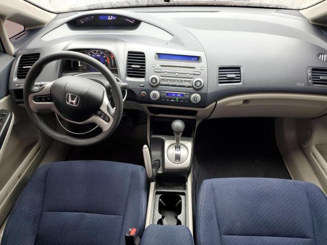 Photo 8 from auction – 2007 HONDA CIVIC HYBR with VIN JHMFA36217S026959