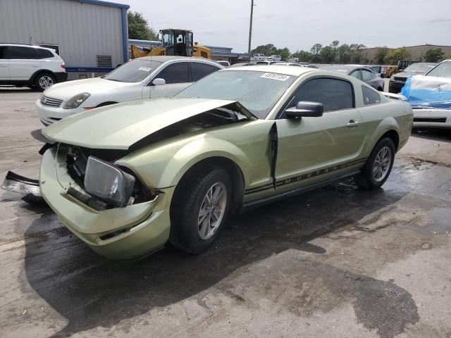 FORD MUSTANG 2005 with VIN 1ZVFT80N255171853 - Photo from auction