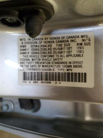 Photo 14 from auction – 2016 HONDA CR-V EX with VIN 2HKRM4H51GH648818