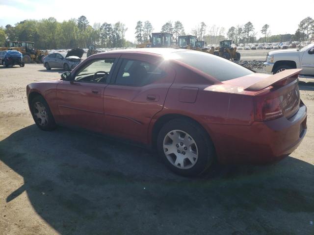 Photo 2 from auction – 2007 DODGE CHARGER SE with VIN 2B3KA43G27H842464